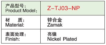 Z-TJ03-NP